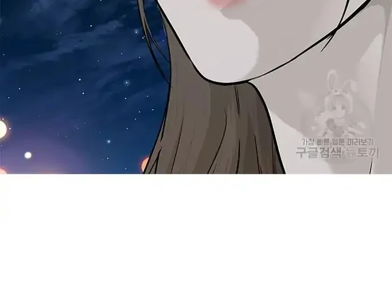 God of Blackfield Chapter 180 Gambar 12