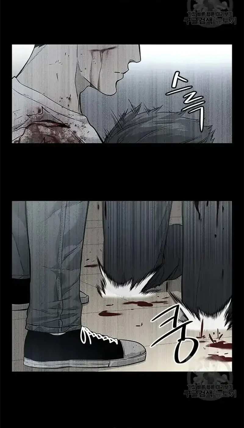 God of Blackfield Chapter 181 Gambar 12