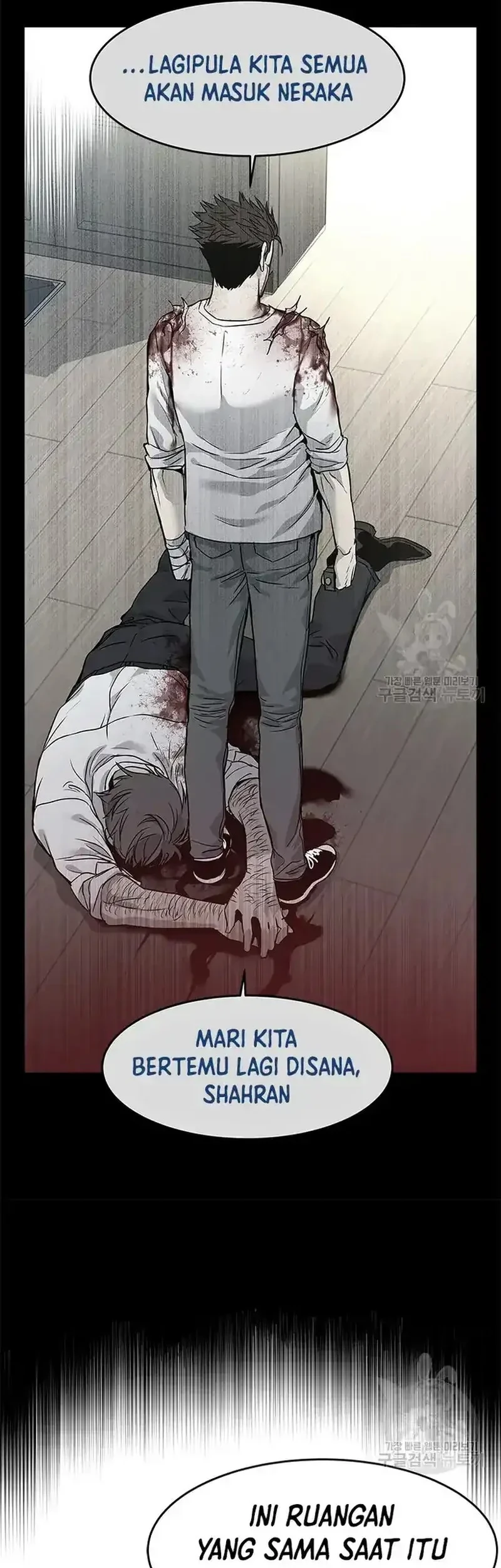 God of Blackfield Chapter 181 Gambar 13
