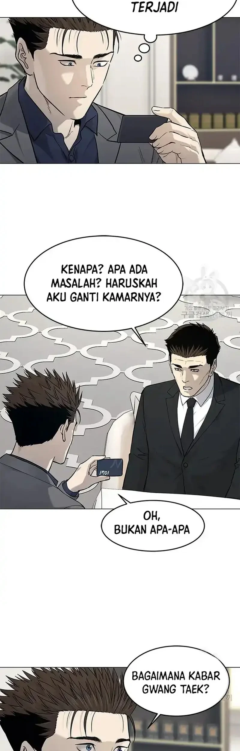 God of Blackfield Chapter 181 Gambar 14