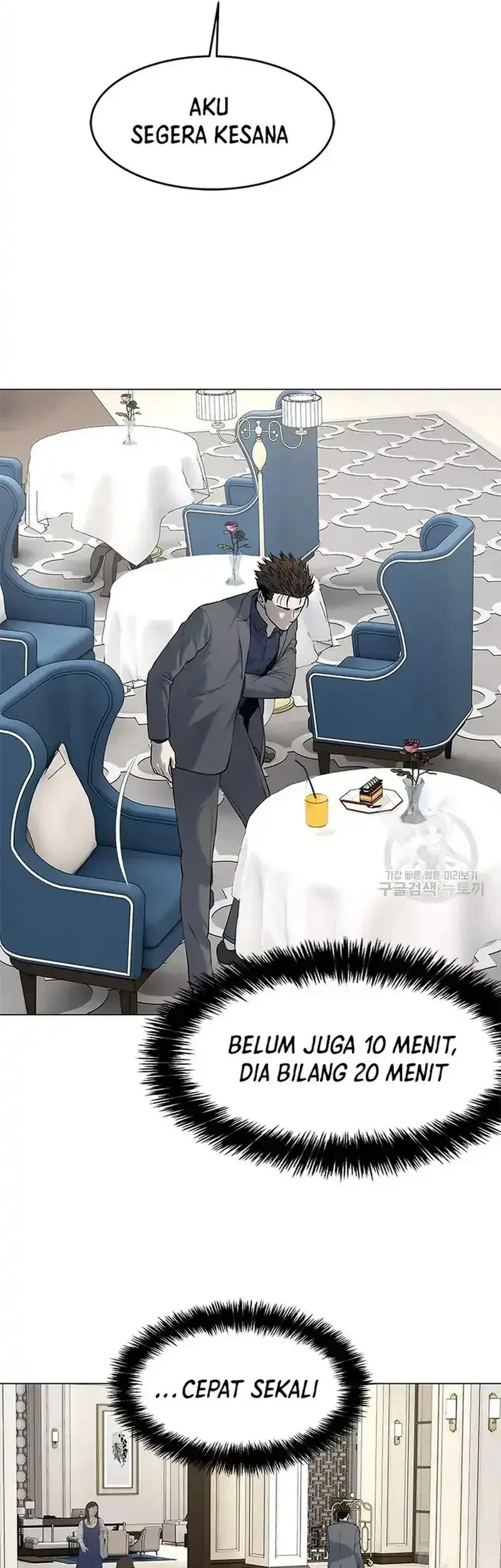 God of Blackfield Chapter 182 Gambar 13
