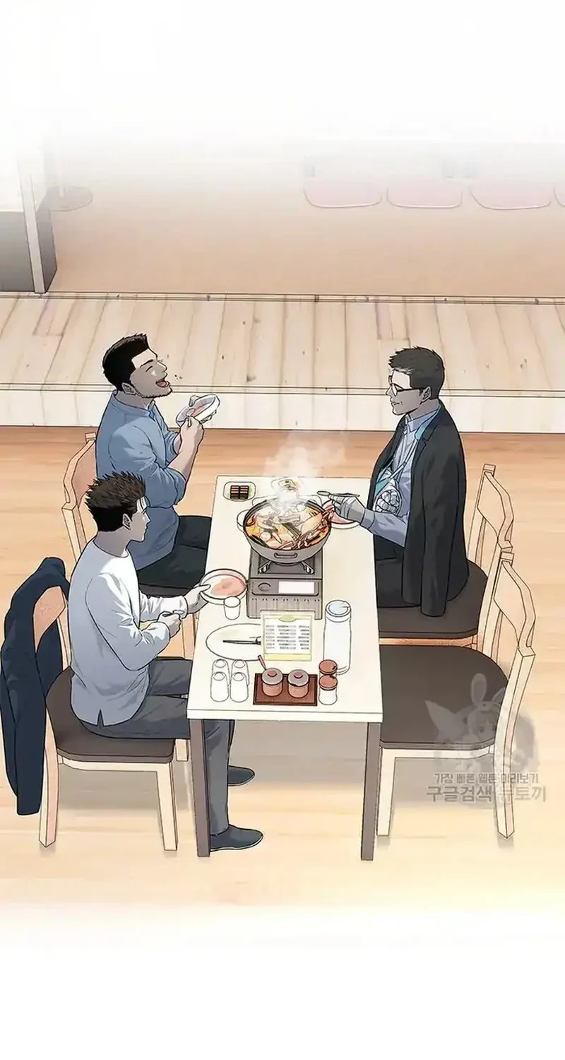 God of Blackfield Chapter 184 Gambar 12