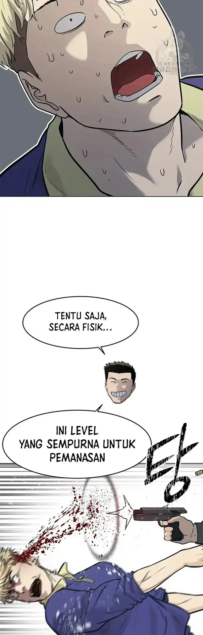 God of Blackfield Chapter 185 Gambar 11