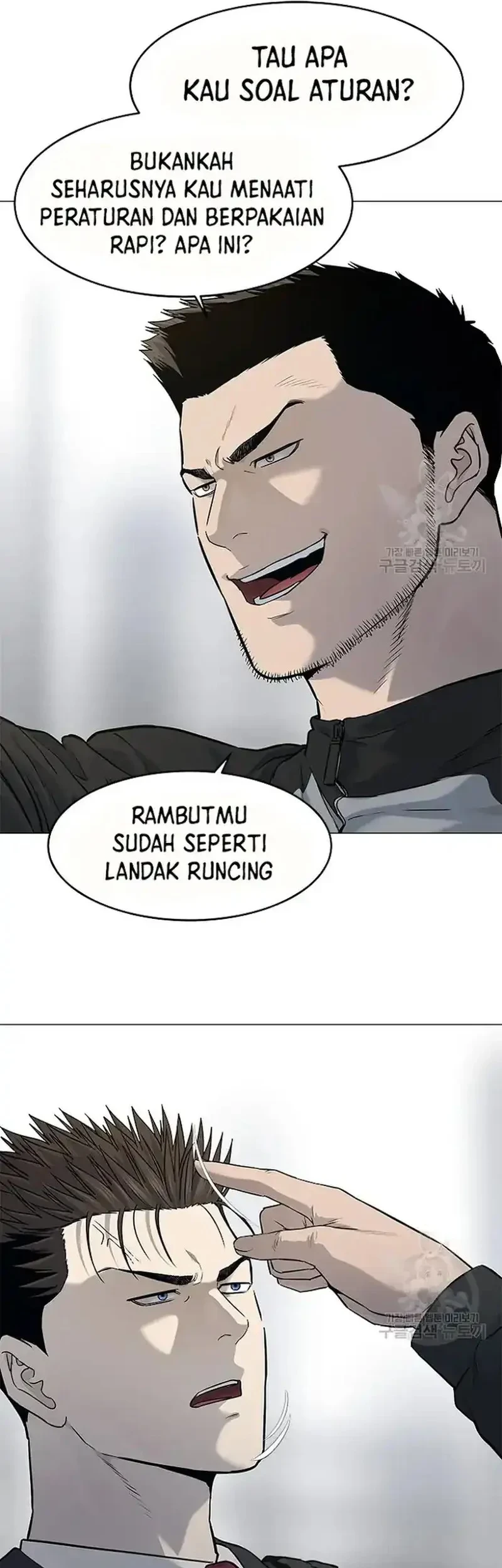 God of Blackfield Chapter 187 Gambar 17