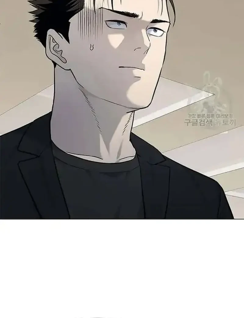 God of Blackfield Chapter 188 Gambar 12
