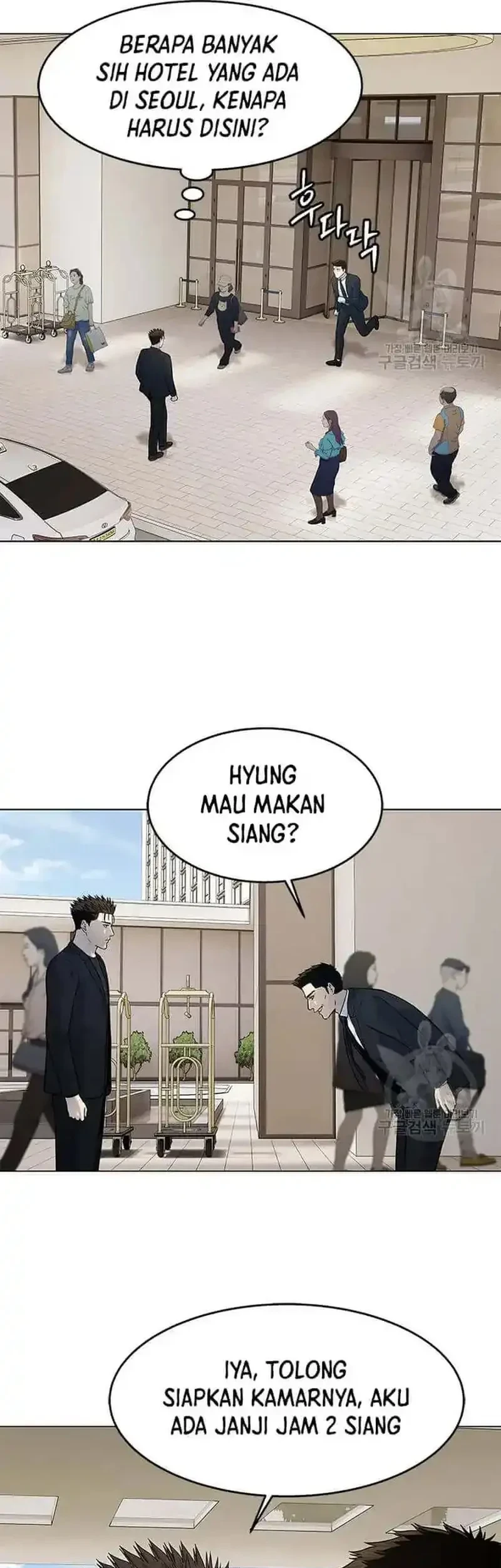 God of Blackfield Chapter 188 Gambar 13