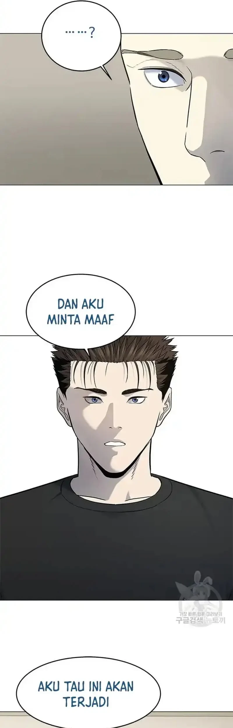 God of Blackfield Chapter 189 Gambar 13