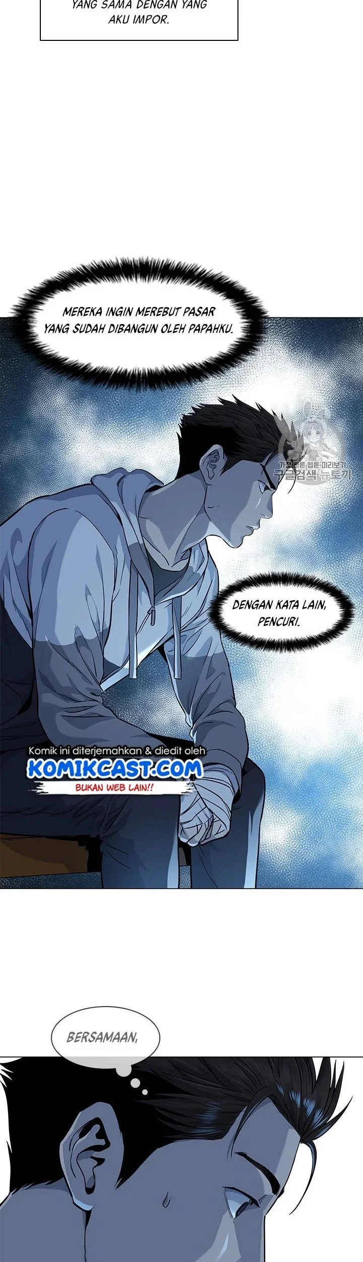 God of Blackfield Chapter 19 Gambar 15