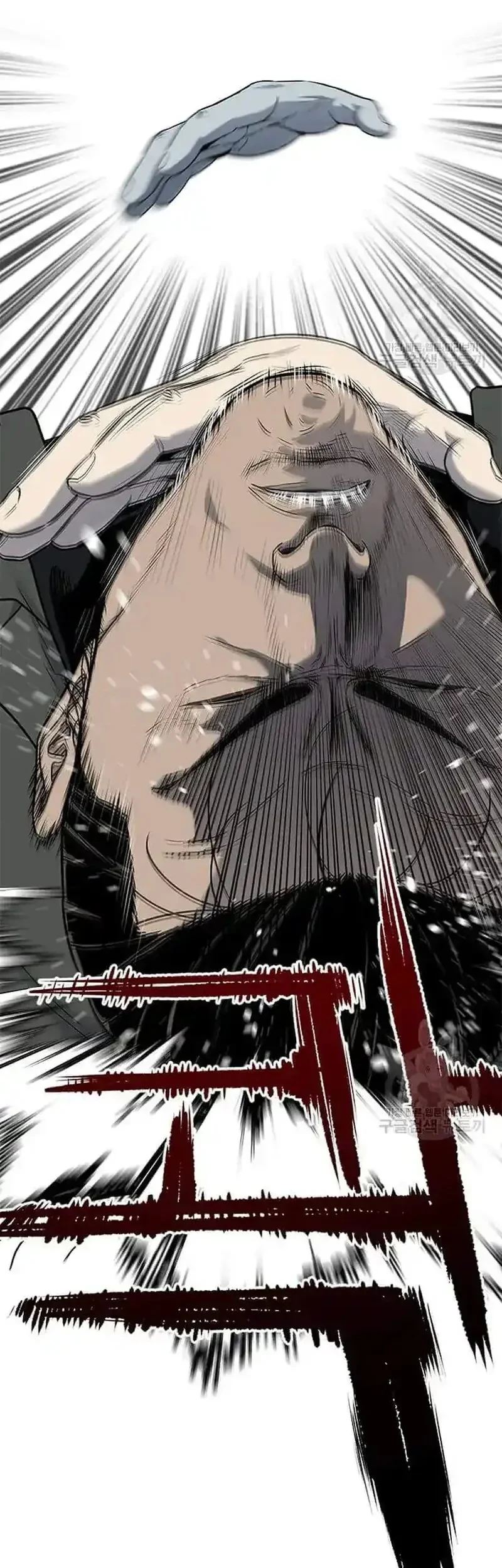 God of Blackfield Chapter 190 Gambar 13