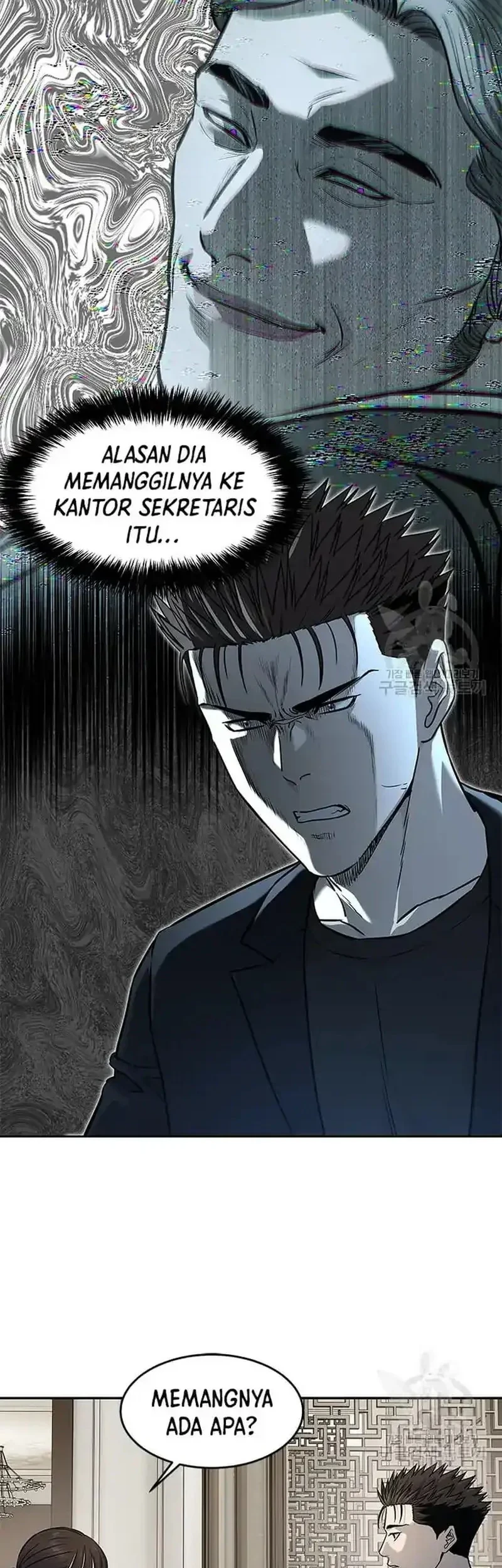 God of Blackfield Chapter 191 Gambar 13