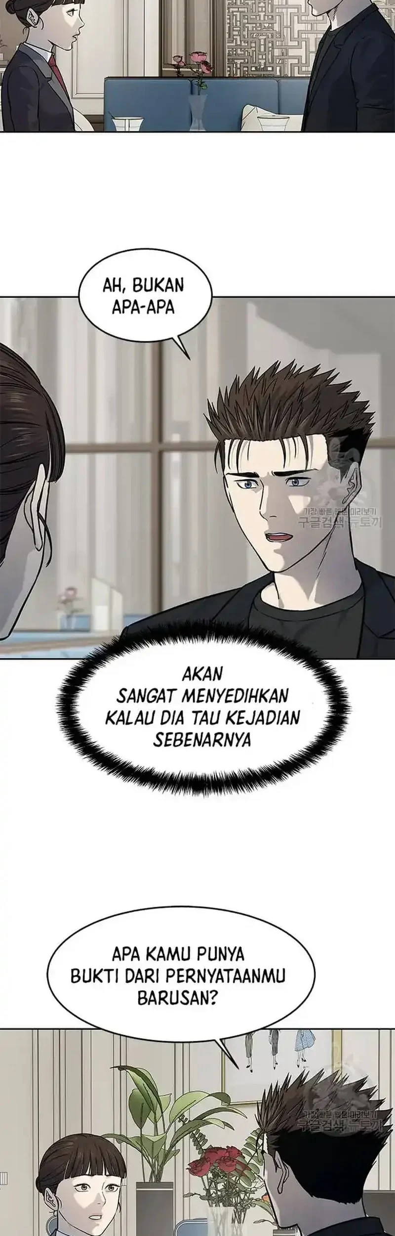 God of Blackfield Chapter 191 Gambar 14
