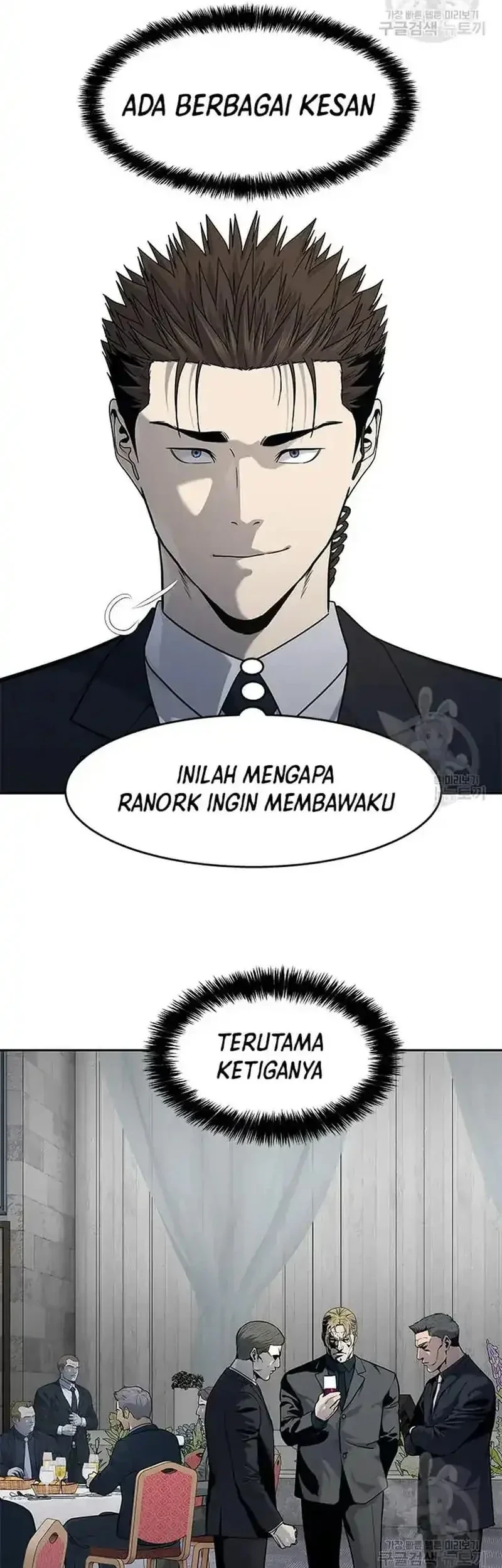 God of Blackfield Chapter 194 Gambar 13