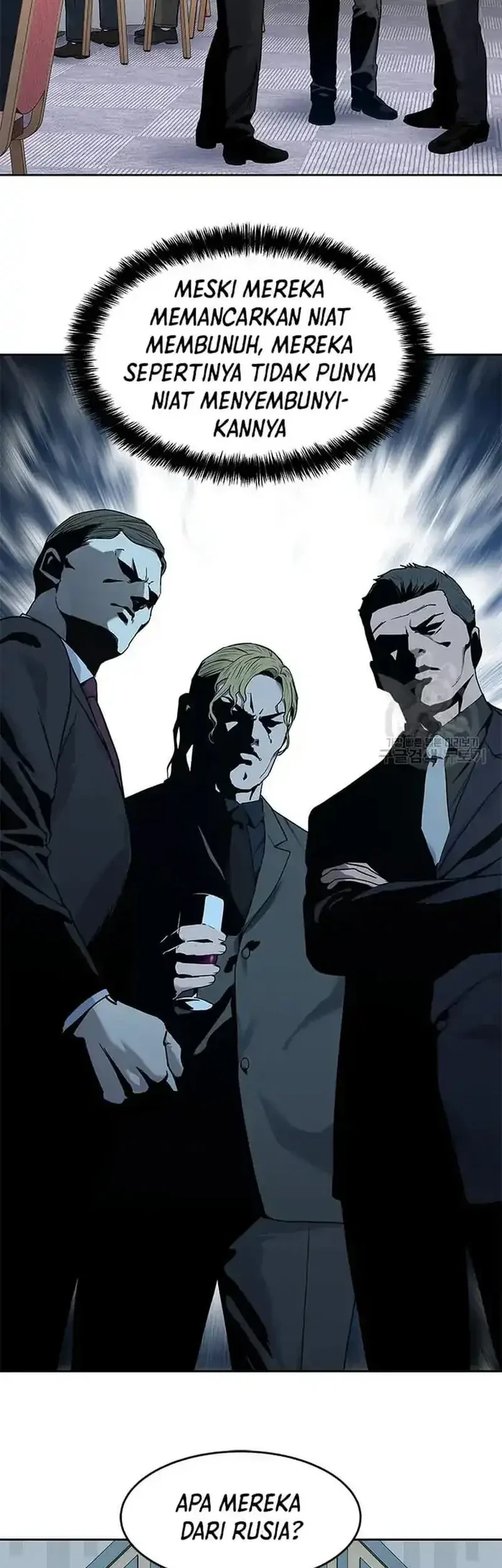God of Blackfield Chapter 194 Gambar 14