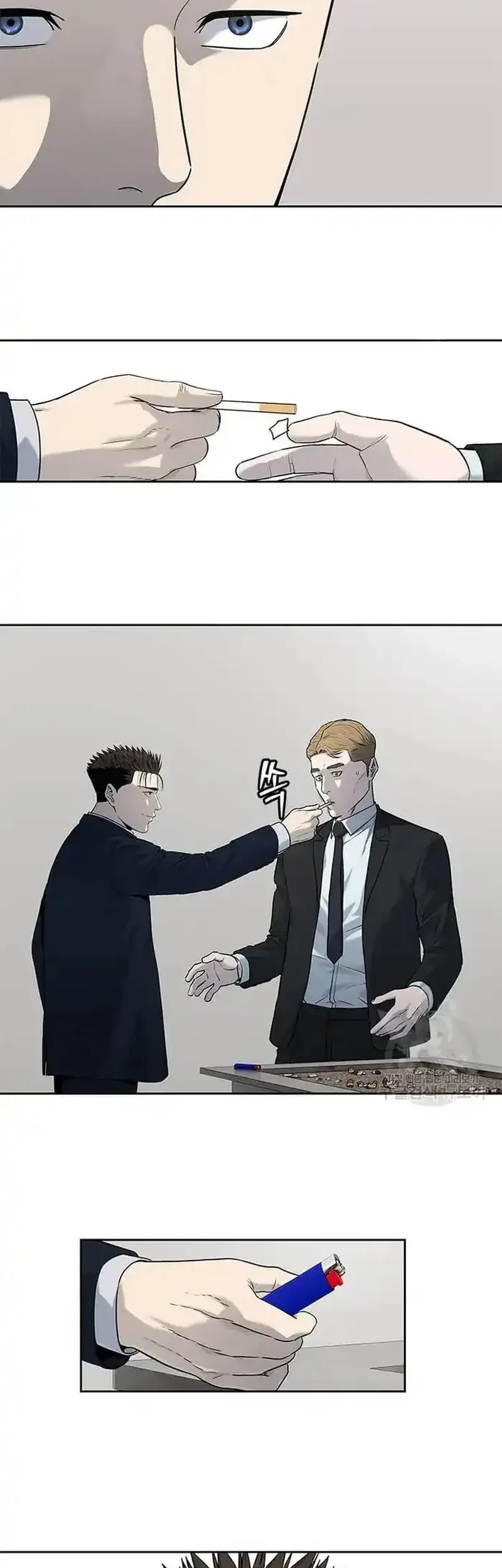God of Blackfield Chapter 196 Gambar 11