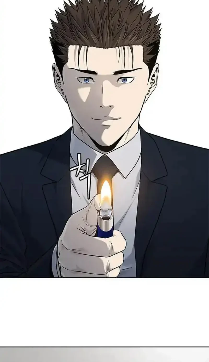 God of Blackfield Chapter 196 Gambar 12