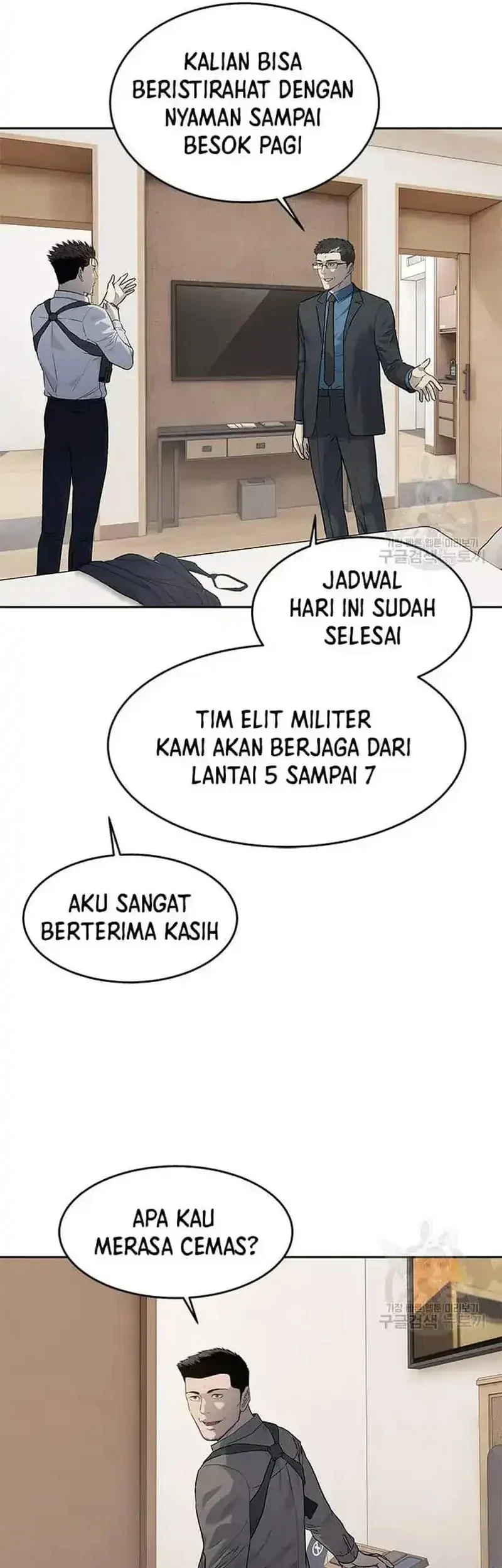 God of Blackfield Chapter 197 Gambar 12