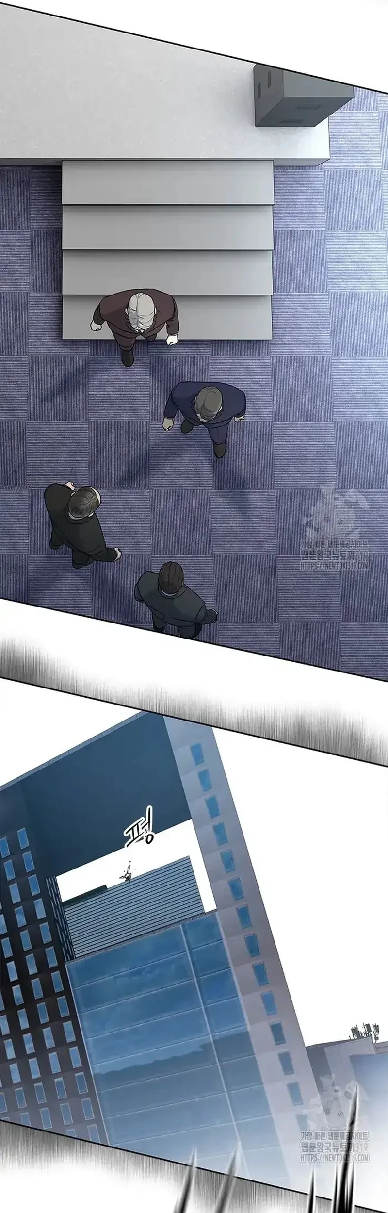 God of Blackfield Chapter 200 Gambar 16