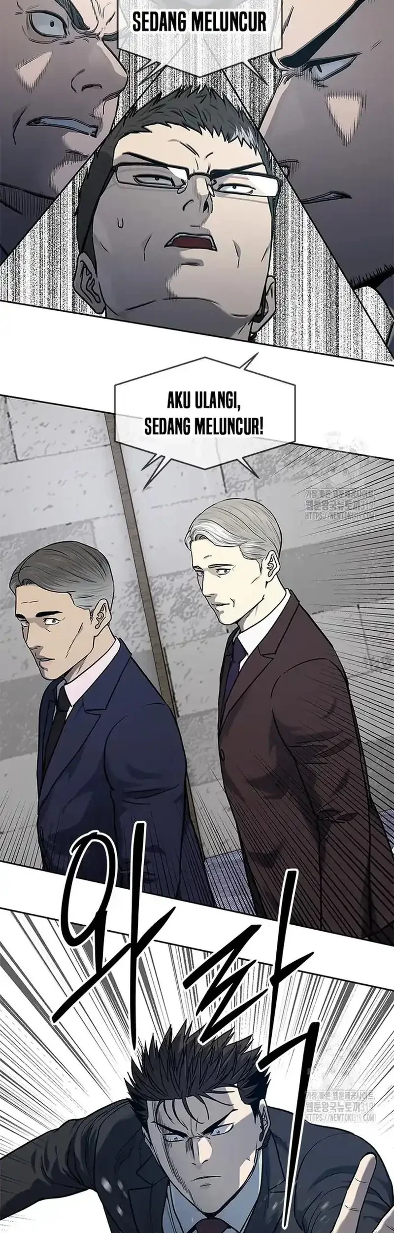 God of Blackfield Chapter 200 Gambar 18