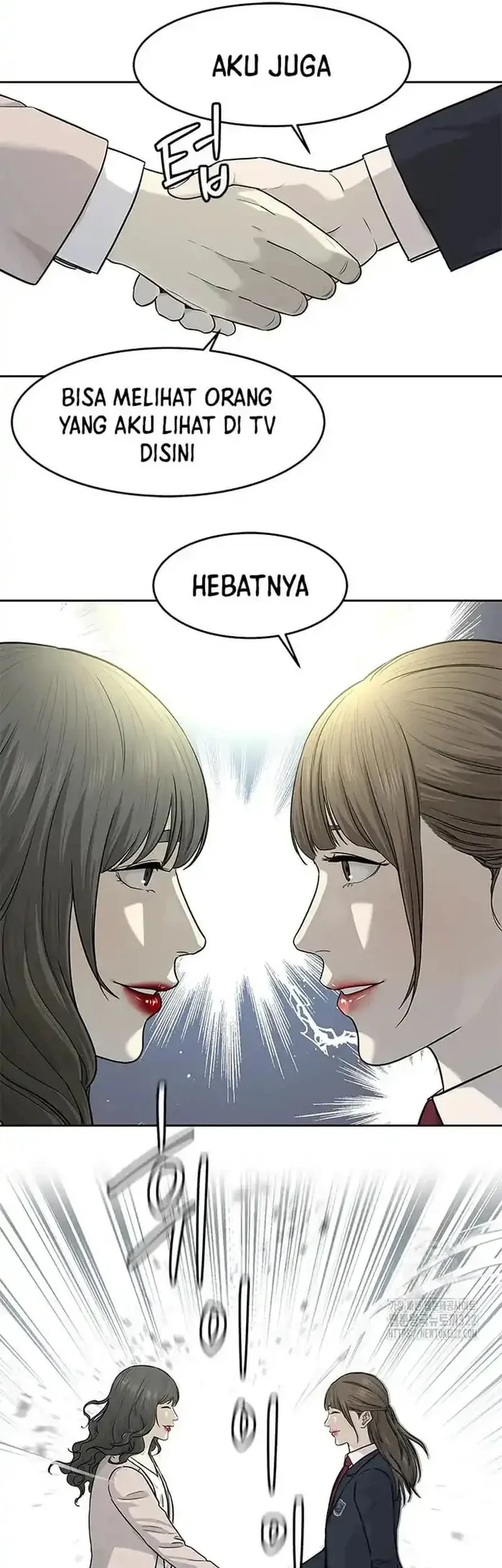God of Blackfield Chapter 204 Gambar 13