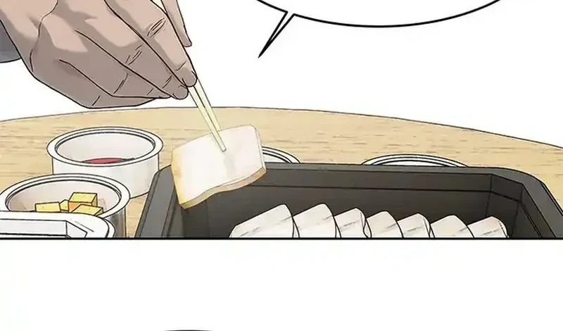 God of Blackfield Chapter 205 Gambar 12