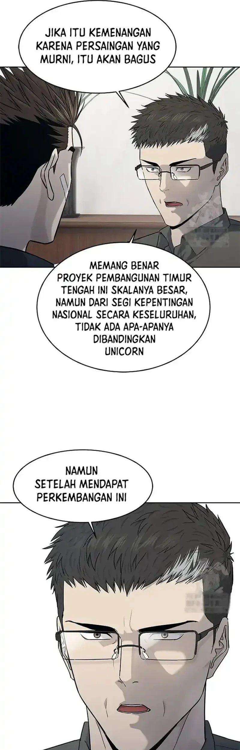 God of Blackfield Chapter 208 Gambar 13