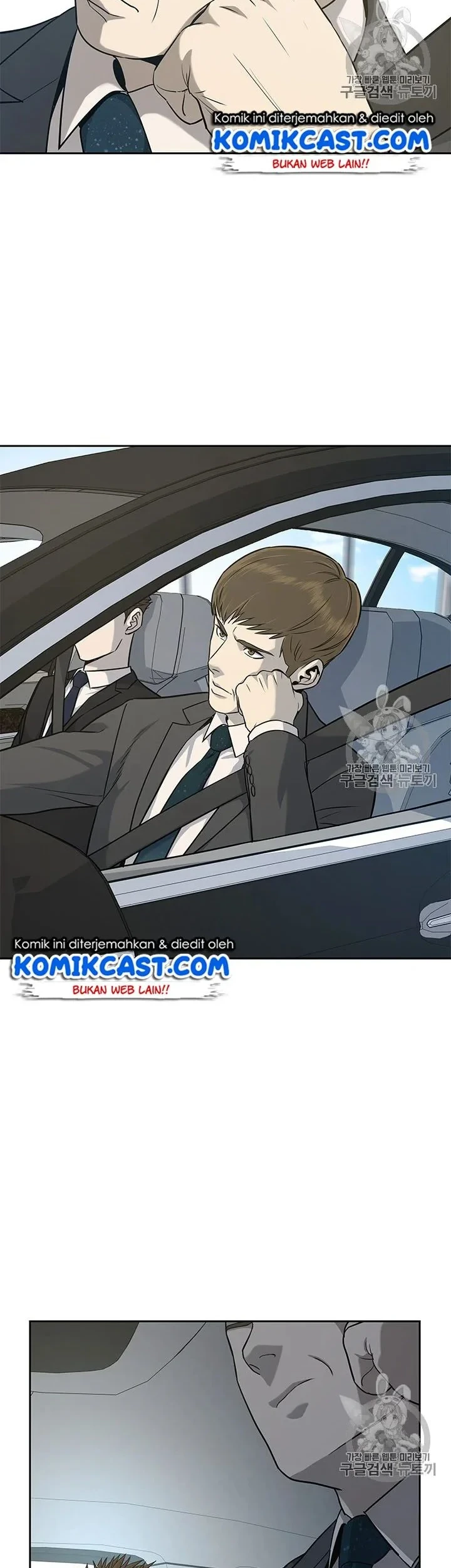God of Blackfield Chapter 21 Gambar 15