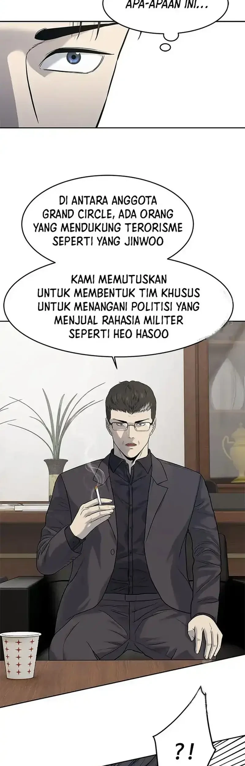 God of Blackfield Chapter 211 Gambar 11