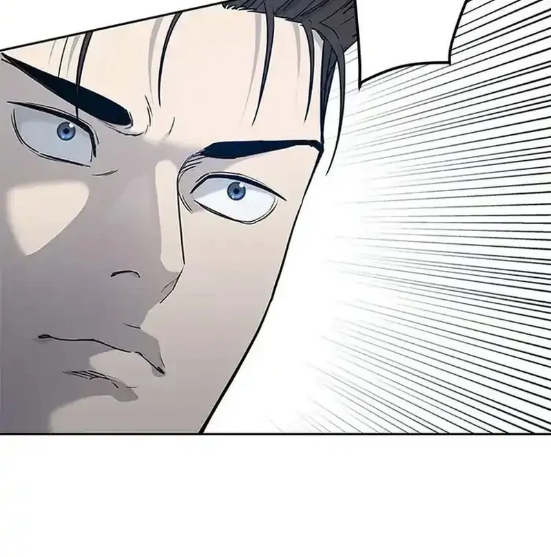 God of Blackfield Chapter 211 Gambar 12