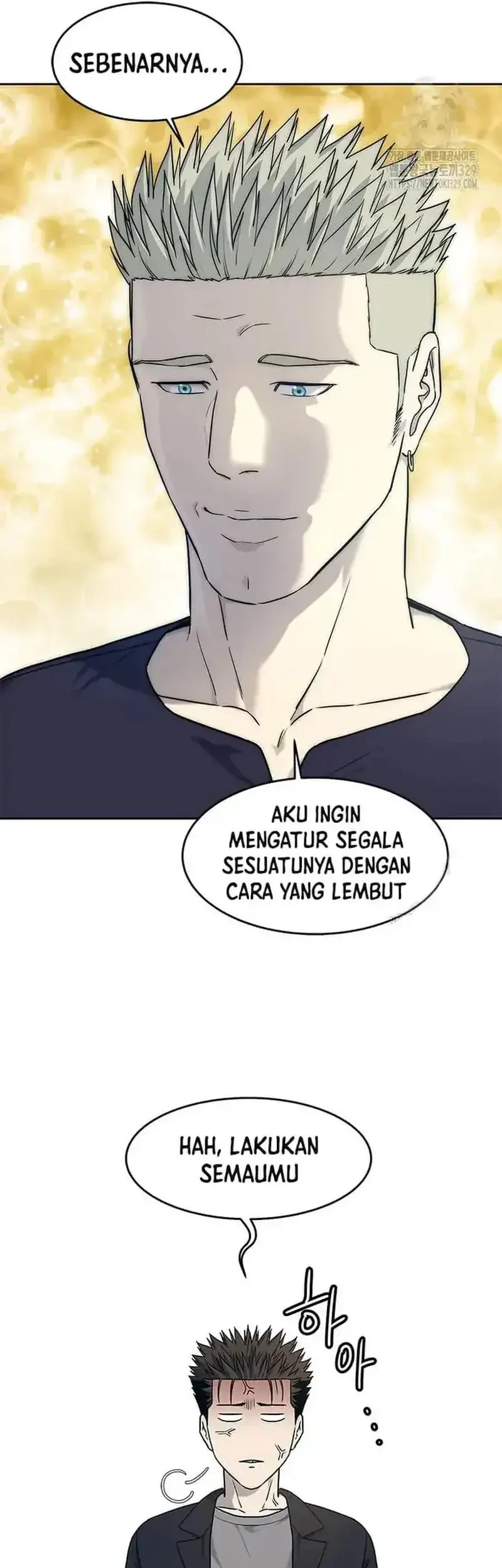 God of Blackfield Chapter 212 Gambar 13