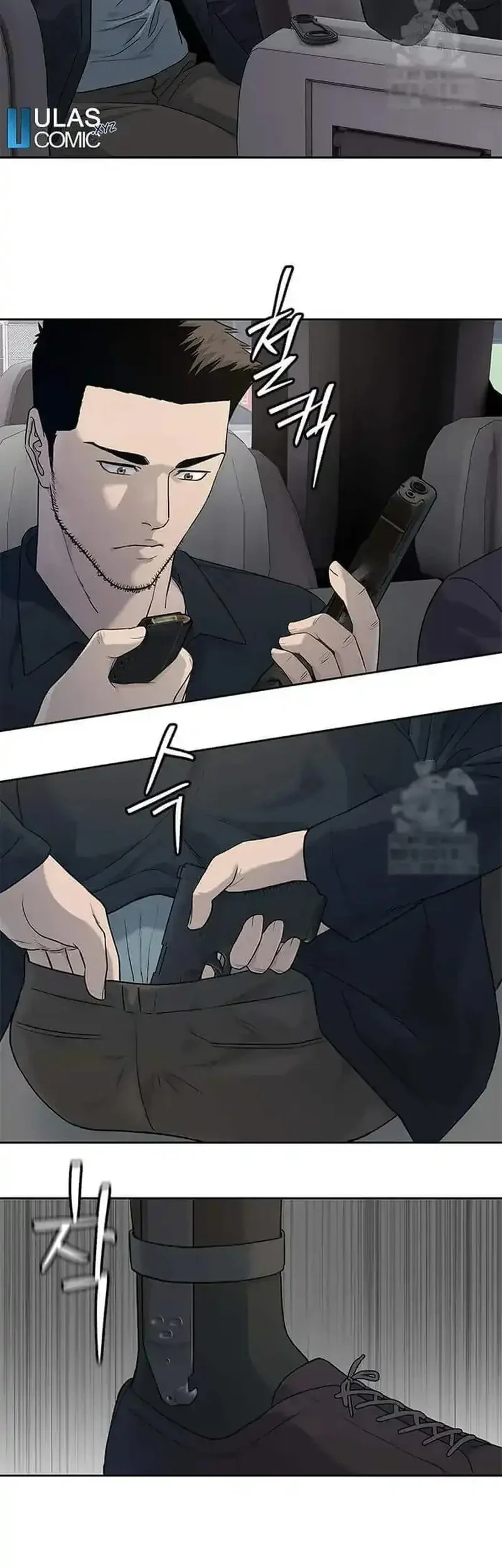 God of Blackfield Chapter 214 Gambar 15
