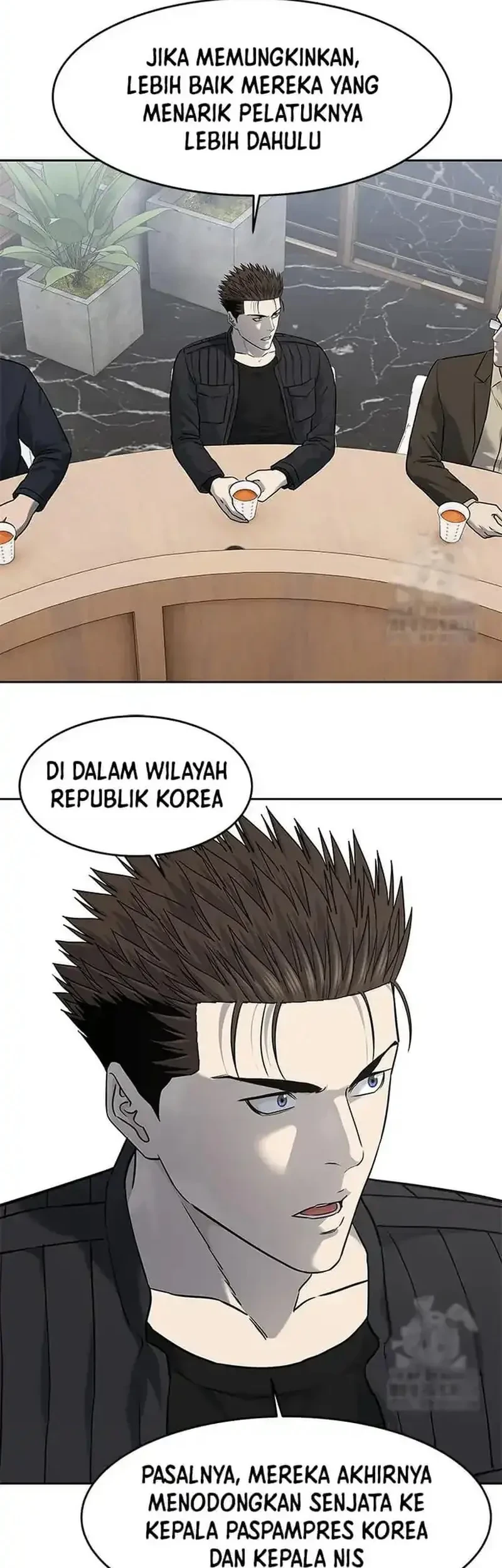 God of Blackfield Chapter 217 Gambar 21