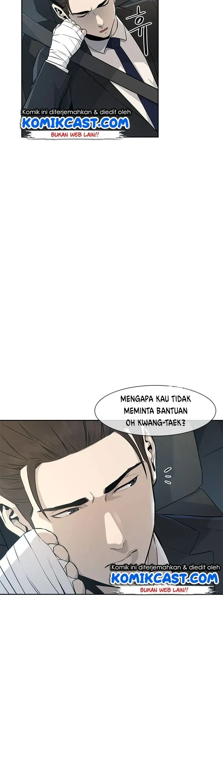 God of Blackfield Chapter 22 Gambar 14