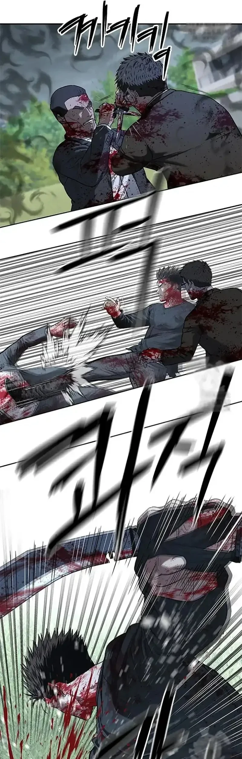 God of Blackfield Chapter 224 Gambar 15