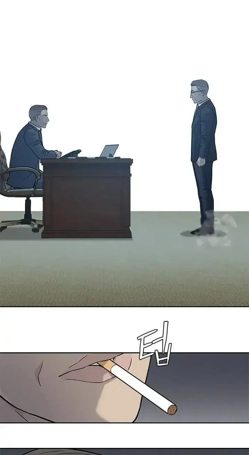 God of Blackfield Chapter 225 Gambar 16