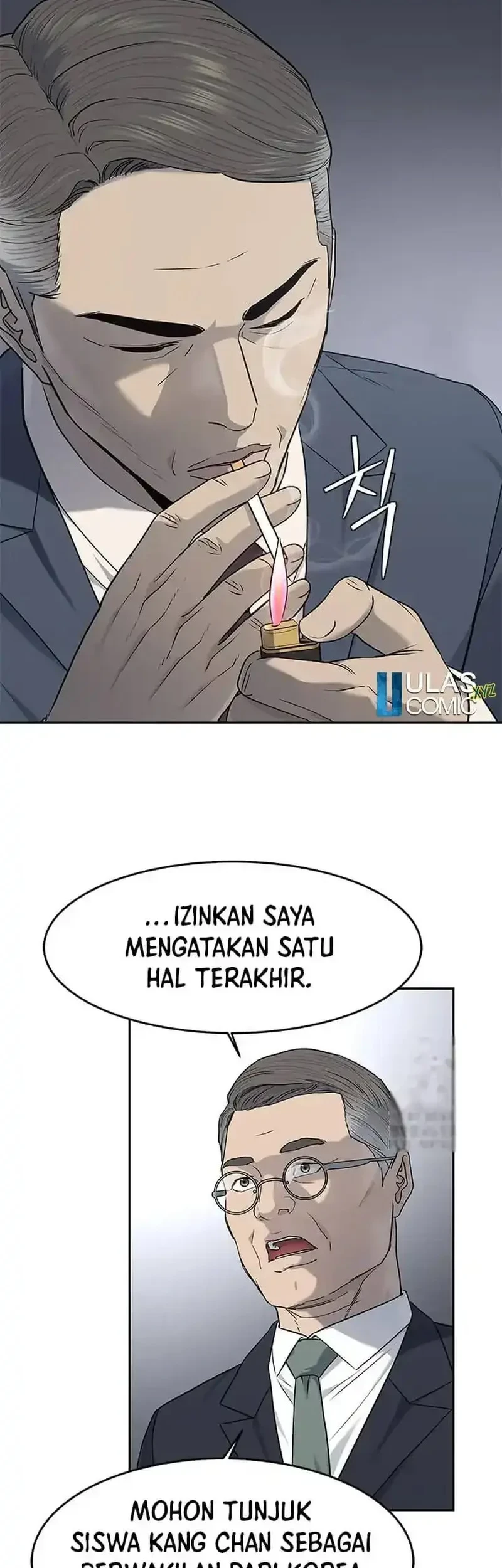 God of Blackfield Chapter 225 Gambar 17