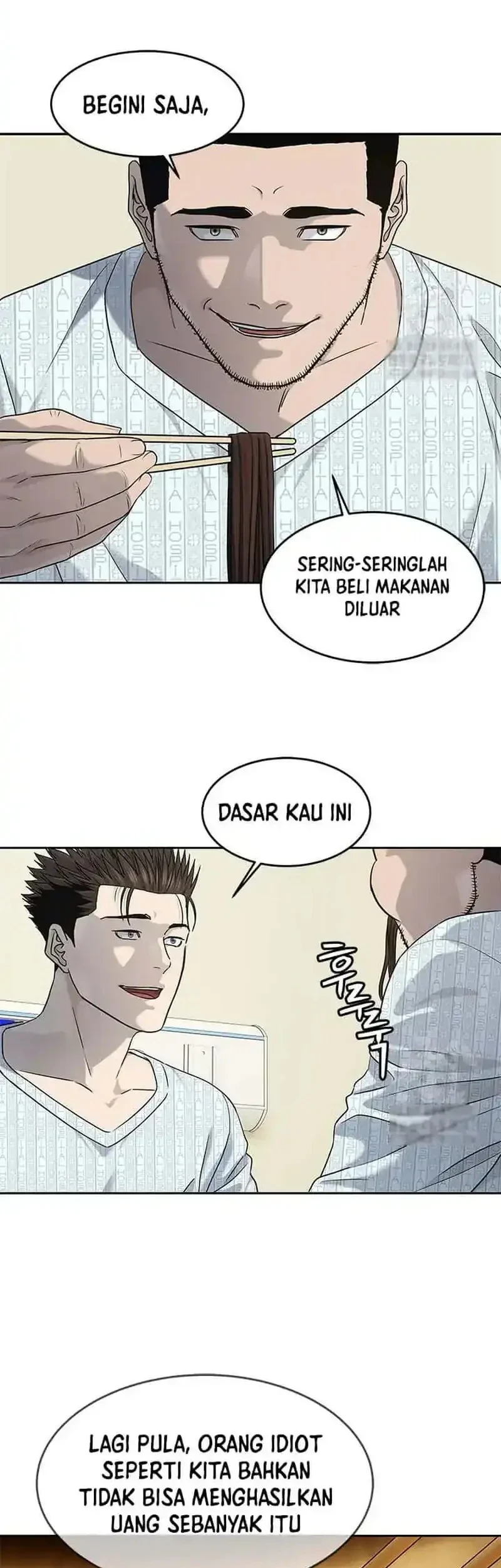 God of Blackfield Chapter 229 Gambar 17