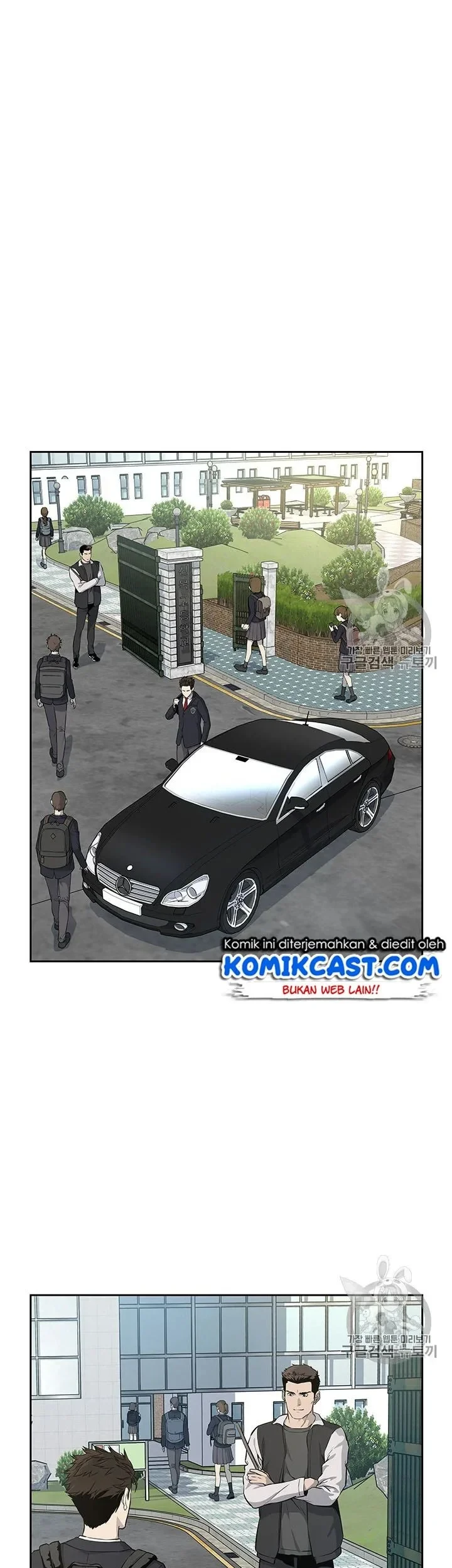 God of Blackfield Chapter 23 Gambar 14
