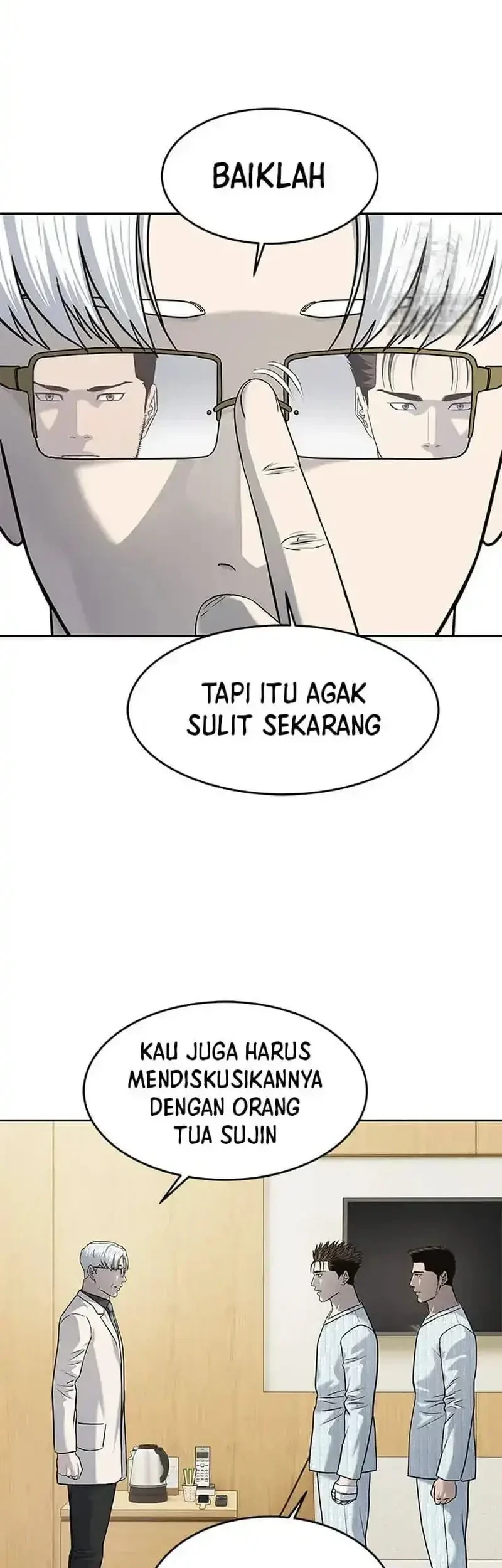 God of Blackfield Chapter 230 Gambar 14