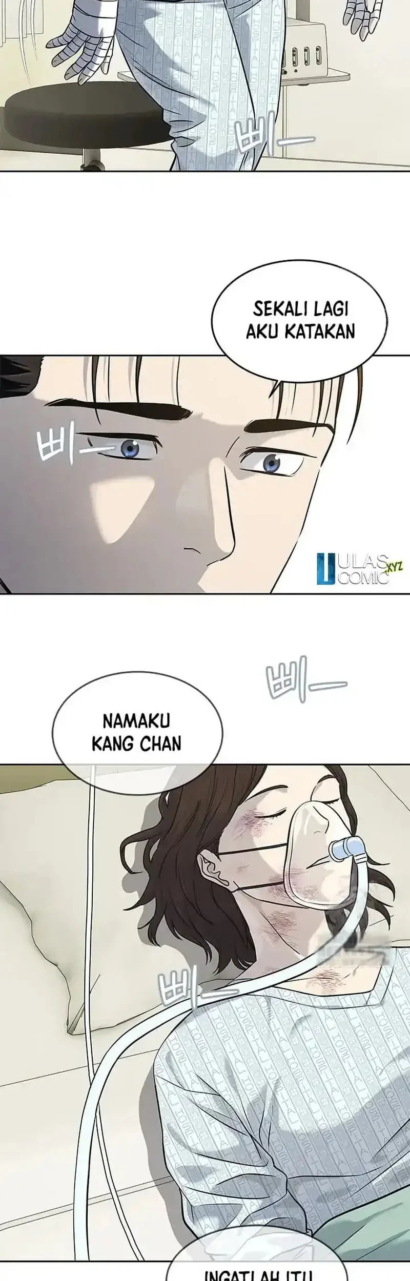 God of Blackfield Chapter 231 Gambar 15