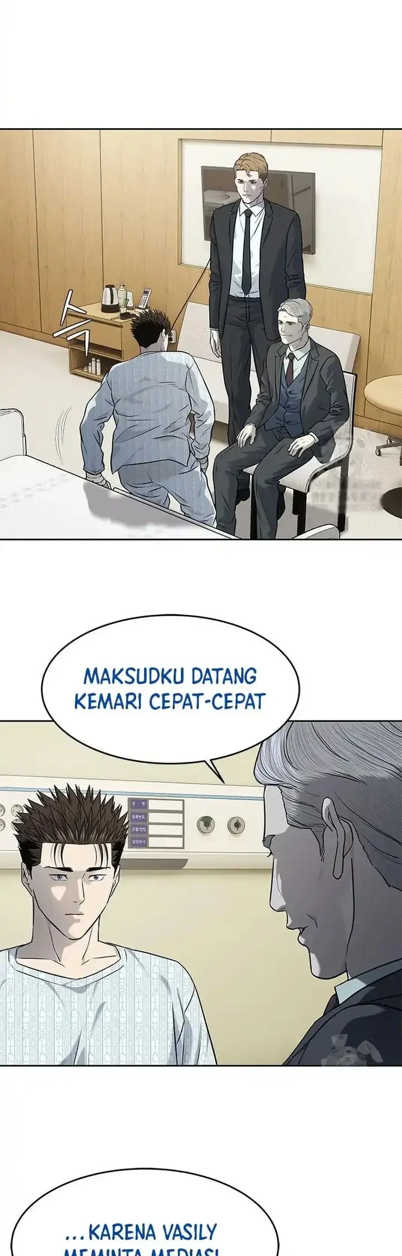God of Blackfield Chapter 232 Gambar 16