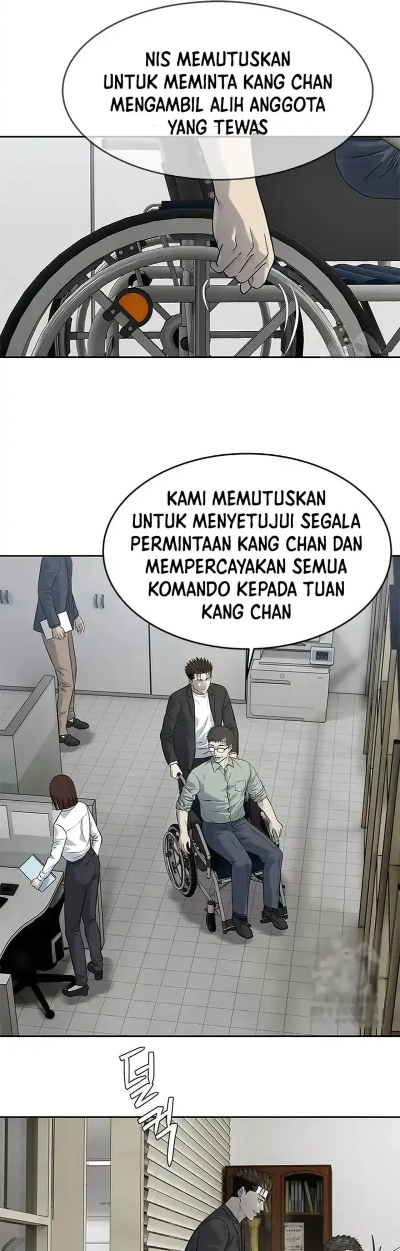 God of Blackfield Chapter 234 Gambar 17