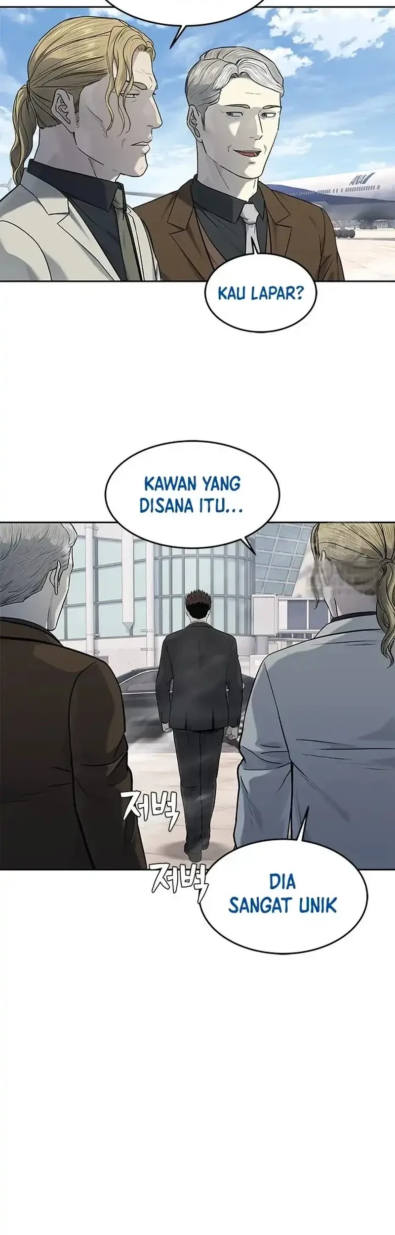 God of Blackfield Chapter 237 Gambar 15