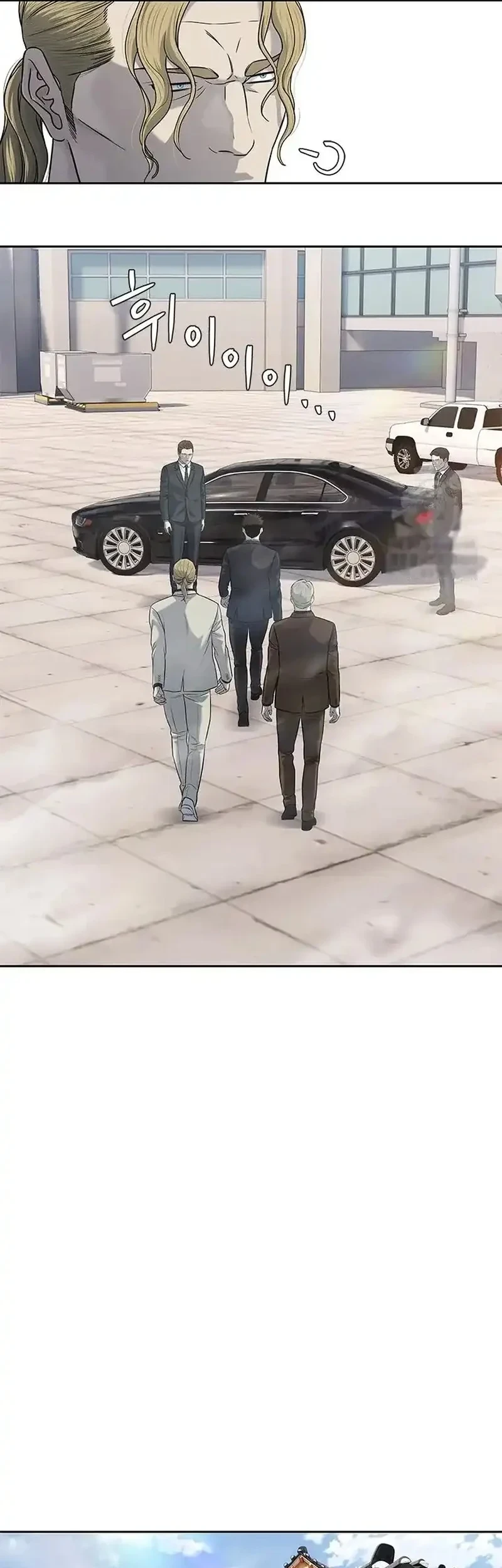 God of Blackfield Chapter 237 Gambar 17