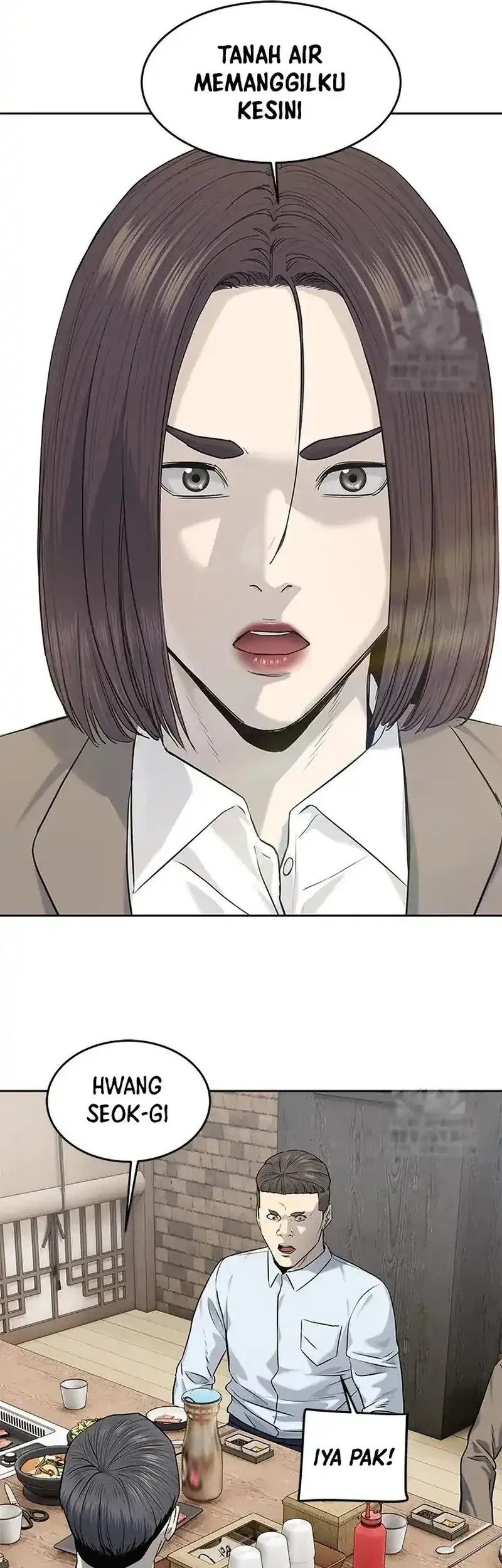 God of Blackfield Chapter 239 Gambar 13