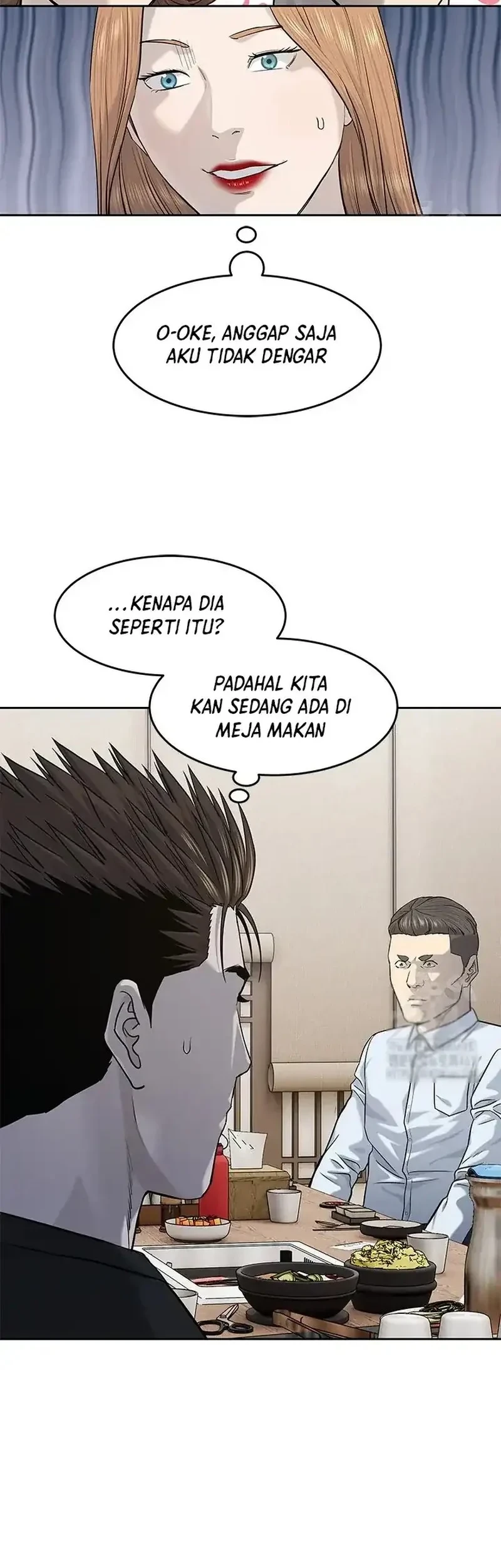 God of Blackfield Chapter 239 Gambar 15