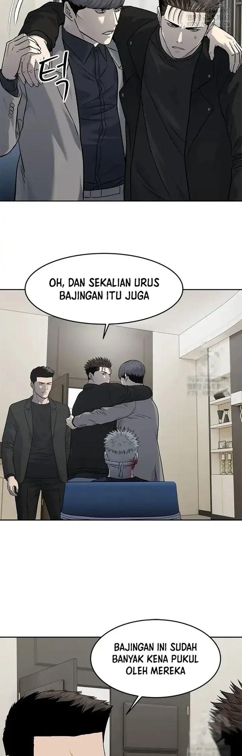 God of Blackfield Chapter 242 Gambar 14
