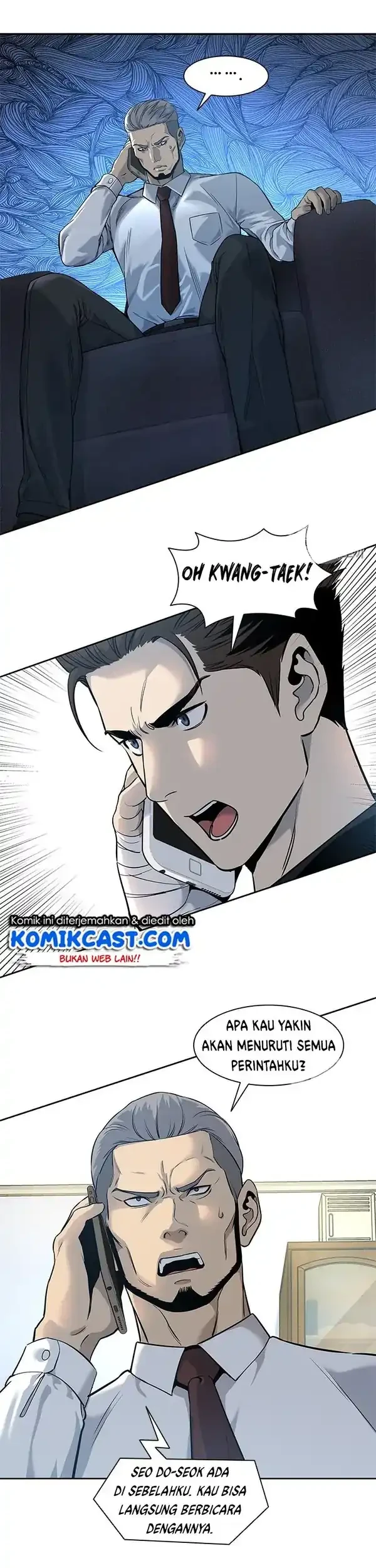 God of Blackfield Chapter 25 Gambar 14