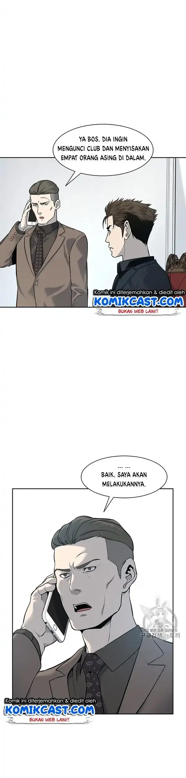 God of Blackfield Chapter 25 Gambar 15