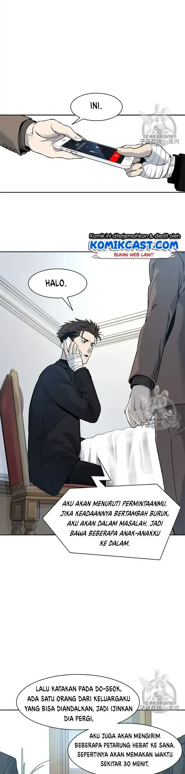 God of Blackfield Chapter 25 Gambar 16