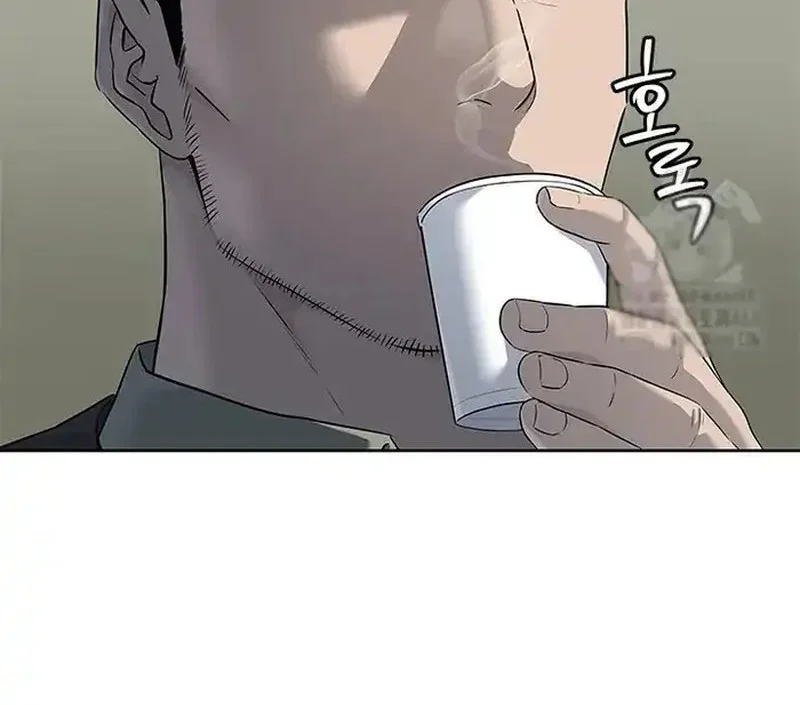 God of Blackfield Chapter 265 Gambar 16